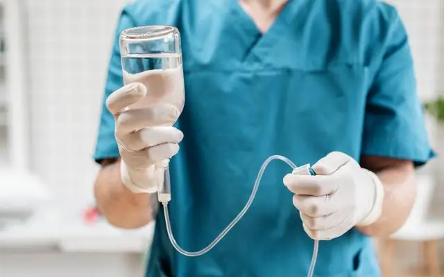 Какова цель открытия?