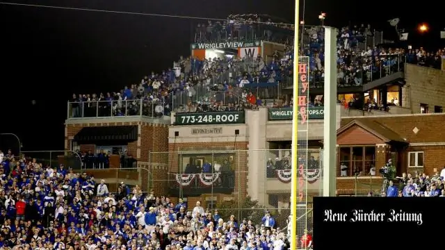 Кто играет на стадионе Вегаса?