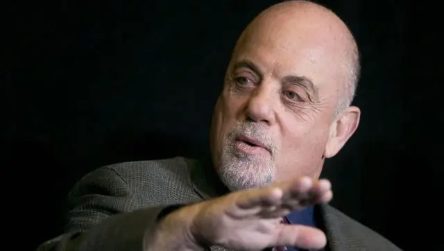 Кто-нибудь открывает Билли Джоэла в MSG?