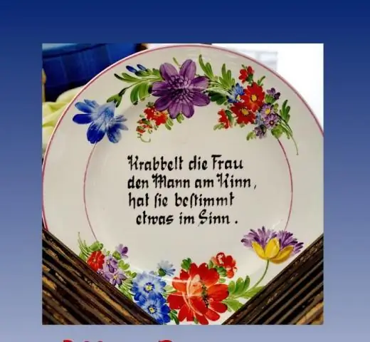 Что подарить на 23 года совместной жизни?