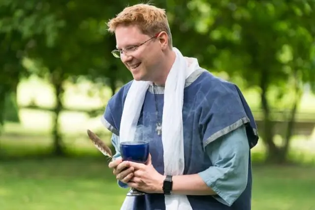 Кто проводит нерелигиозную свадебную церемонию?