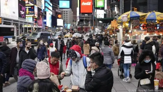 Как долго рождественские витрины остаются в Нью-Йорке?