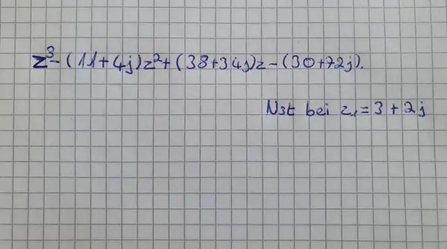 Как определить общую щелочность?