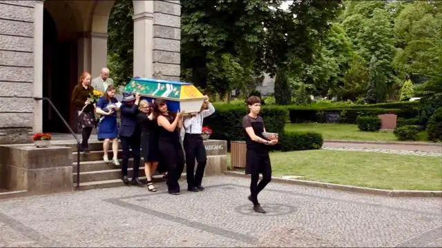 Как у вас карнавальная вечеринка?