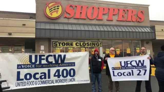 Закрывается ли склад Shoppers Food?