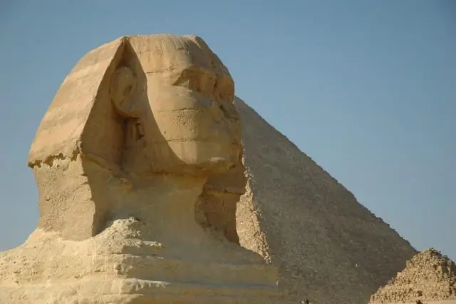 Какое известное сооружение найдено в Египте?