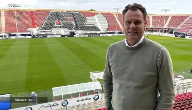 Билли Бин все еще в Окленде?