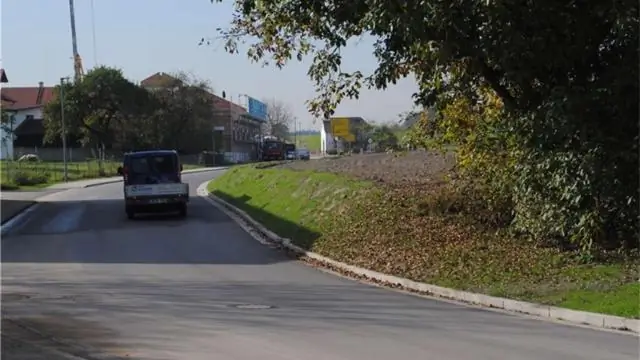 Как долго длился отчет Литтона?