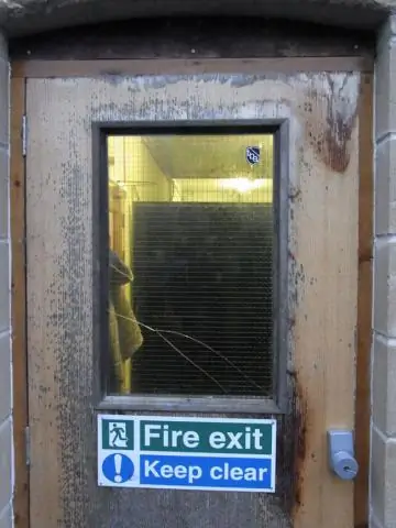 Стальной занавес в Кеннивуде еще не открыт?