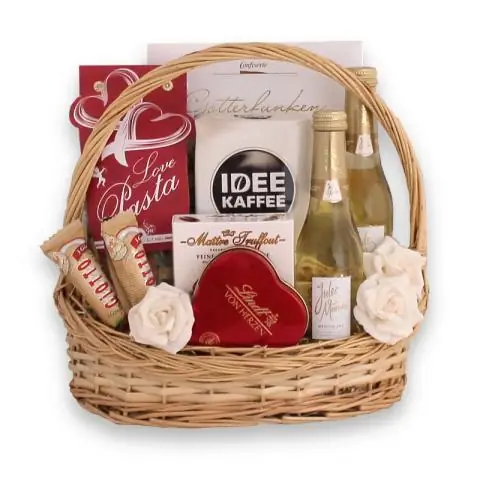 Сколько я должен потратить на свадебный подарок, если не приду?