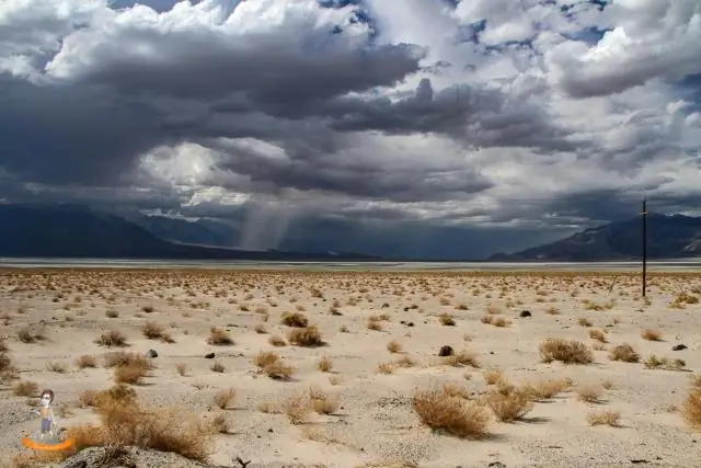 Где солончаки в Долине Смерти?