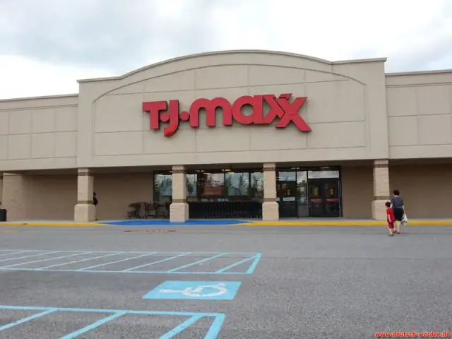 Почему TJ Maxx называется TJ Maxx?