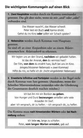 Каковы правила использования пяти запятых?