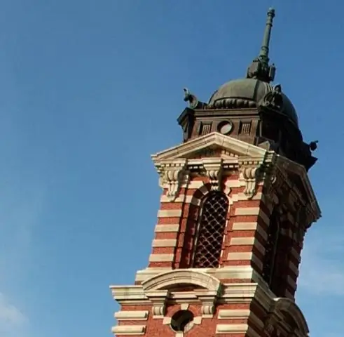 Почему закрылся остров Эллис?