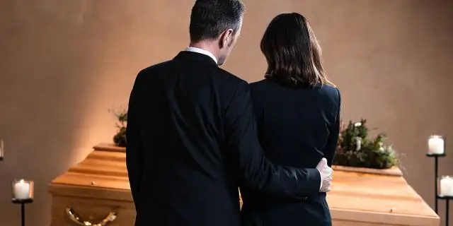 Что вы надеваете на просмотр дома?