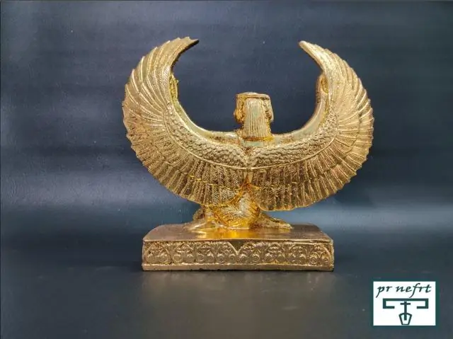 Есть ли у Исиды крылья?