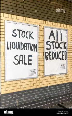 Магазин Sears в Манчестере, штат Коннектикут, закрывается?