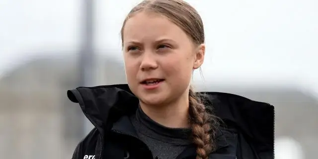 Что означает «север» под «северо-западом»?