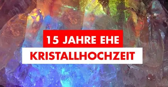 Как вы отмечаете 15-летие свадьбы?