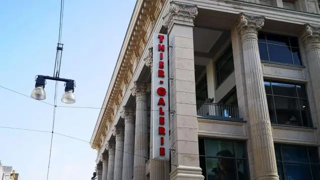 Northgate Mall выходит из бизнеса?