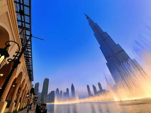 Как называется 10-летний юбилей?