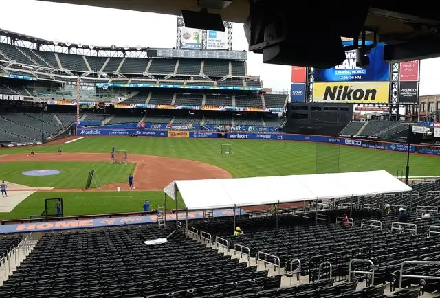 Что такое стоячие места только в Citi Field?