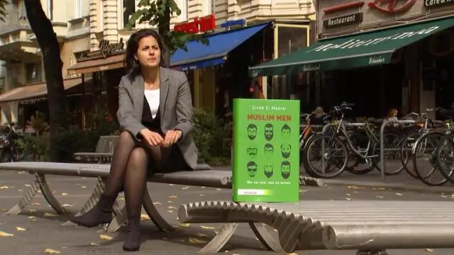 Кто написал змея из Эссекса?