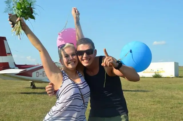 Что подарить новобрачной невесте?