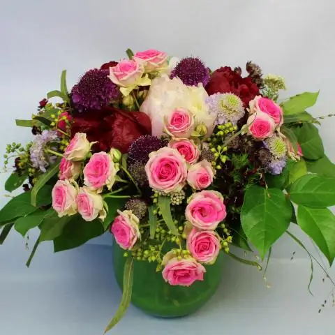 Есть ли цветок под названием букетик?