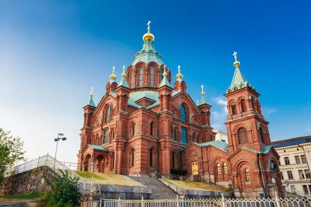 Какой счастливый цвет для четверга?