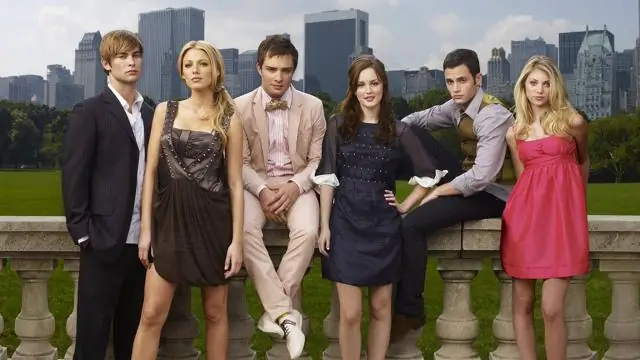 Какой выпуск выпускного вечера в сериале "Сплетница"?