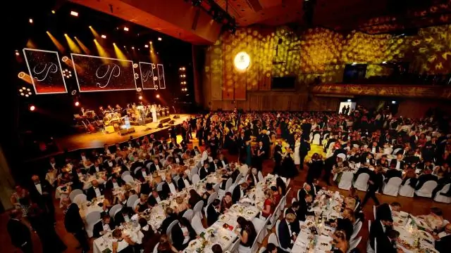 Как вы планируете ужин и танцевальное мероприятие?