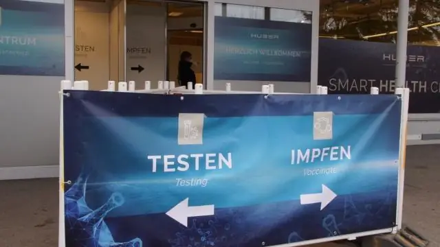 Почему отменили роуди?