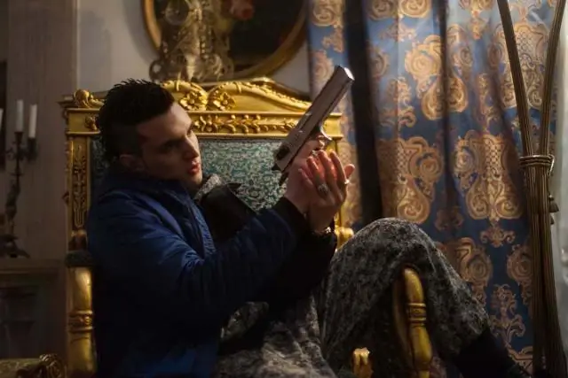 Робин Гуд реален или вымышлен?