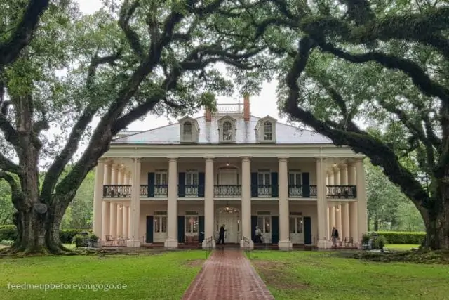 Что означает дом на плантации?