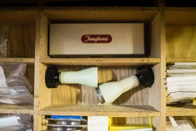 Какая степень в Лас-Вегасе?