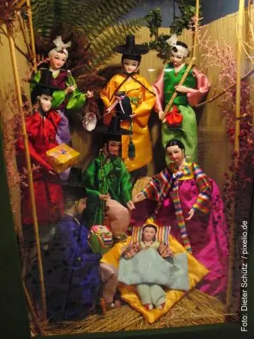 В какой азиатской стране празднуют Рождество?