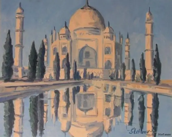 Где живет музыкант Тадж-Махала?