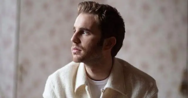 Кто заменил Бена Платта Дорогой Эван Хансен?