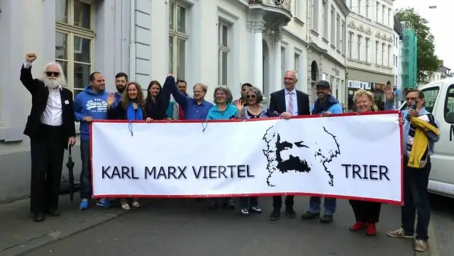 Как называется фраза между двумя запятыми?