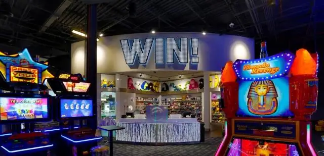 Срок действия билетов истекает в Dave and Busters?