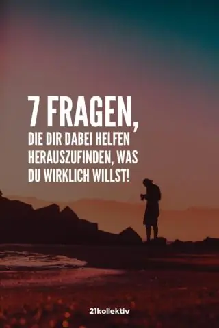 Что вы можете делать с друзьями дома?