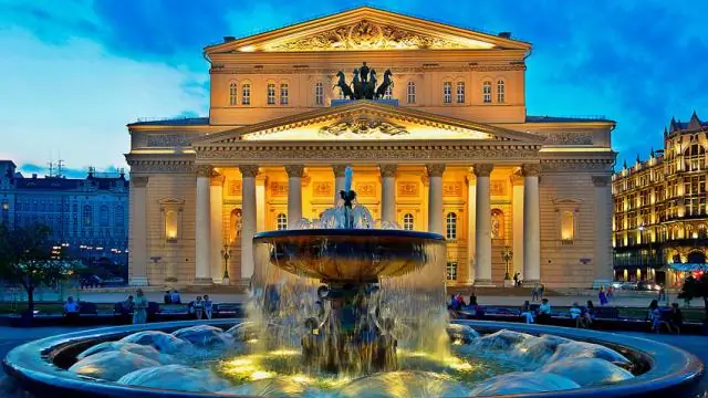 Как Чикамауга получила свое название?