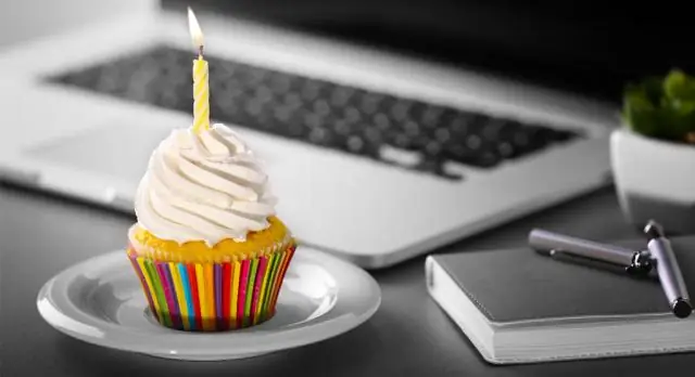 Как называется 25-летие?