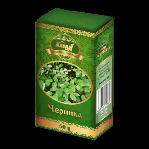 Съедобны ли листья черники?