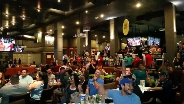 Есть ли у Дэйва и Бастеров буфет?