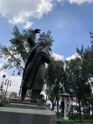 Почему он называется Эль-Грито-де-Долорес?