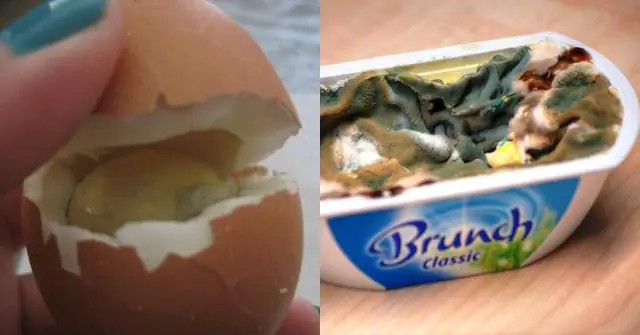 Когда был продан Вестфилд?