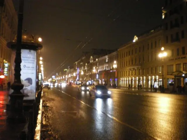 В каком зоопарке недавно загорелся пожар?