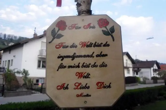 Когда открылись Kickback Jacks?